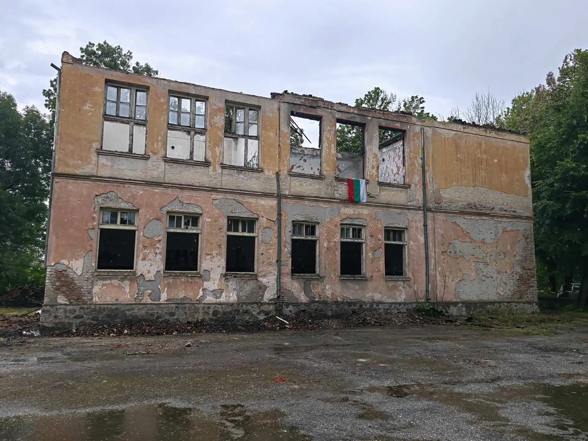 Първа акция (1)